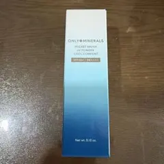 ONLY MINERALS ポケットブラシUVパウダー クールコンフォートのサムネイル