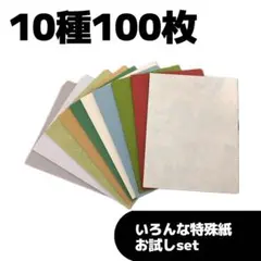 Item thumbnail for item 605c5d31-4d0a-4a62-9d17-3913566a7f62