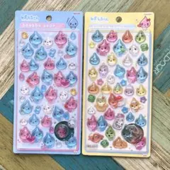 motti様 リクエスト 2点 まとめ商品