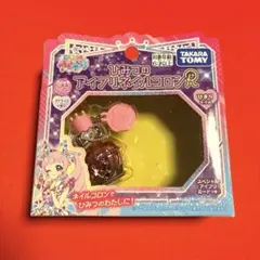 Item thumbnail for item 5e20688f-b094-4f3a-953f-d16a5776149b