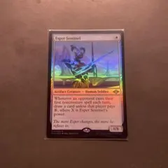 MTG エスパーの歩哨 4枚 日本語 - メルカリ