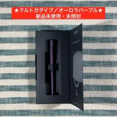 2026年最新】クルトガダイブ 箱の人気アイテム - メルカリ