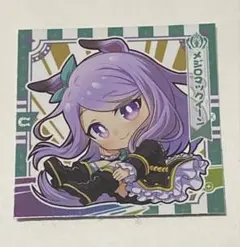 ウマ娘 プリティーダービー シール メジロマックイーン