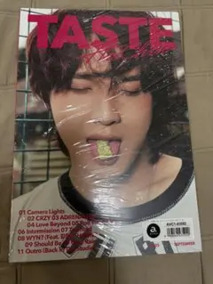 NCT HAECHAN TASTE full spread ver 未開封