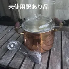 2025年最新】銅鍋 copperの人気アイテム - メルカリ