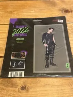 【新品未使用】BTS 2022シーグリ ランダムマグネット ジョングク