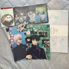 2025年最新】呪術廻戦まとめ売りの人気アイテム - メルカリ