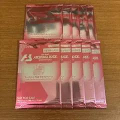 スプリング　フェスティバル プロモパック 未開封 10枚　アーセナルベース
