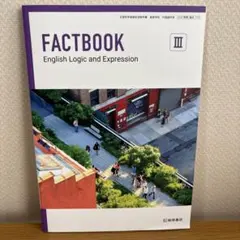 Item thumbnail for item a278f713-0b2a-4b35-85a2-ee6b542570e5