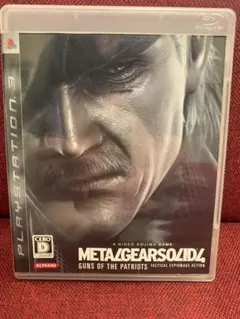 METALGEARSOLlD4:GUNSOFTHEPATRlOTS