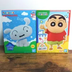 クレヨンしんちゃん ソフビコレクション しんのすけ おさかな - メルカリ