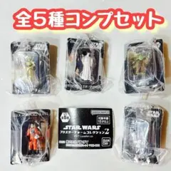 コンプ STAR WARS ブリスターチャームコレクション2 全５種 セット