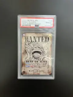 PSA10 モンキー・D・ルフィ OP09-119 SEC ニカ 手配書 - メルカリ