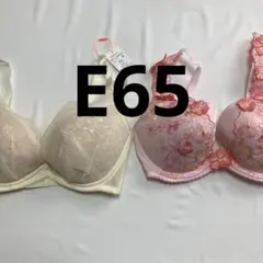 アモスタイル トリンプ レディース 下着 ブラジャー 2枚セット E65 69