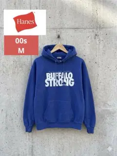 Hanes パーカー　青　ブルー　Mサイズ