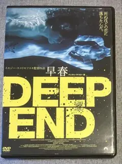 2026年最新】復刻シネマライブラリーの人気アイテム - メルカリ