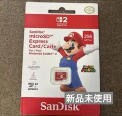 【256GB】Nintendo Switch 2 microSD Card