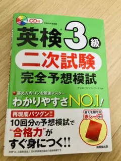 Item thumbnail for item 7968e5fa-8e1c-4020-abca-b090e3e111f7