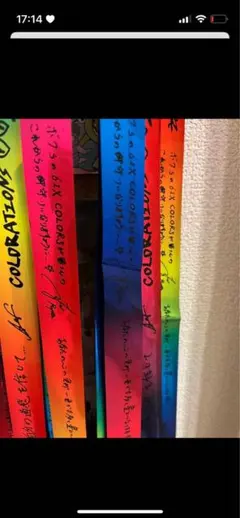 GENERATIONS 2025 "6IX SENSE" 銀テープ　1枚