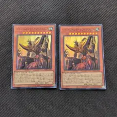 ジャッジメント・オブ・アヌビス　スーパーレア　２枚セット