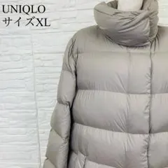 UNIQLO 光沢感 ベージュ ロングダウンコート - メルカリ