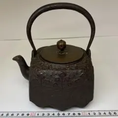 保寿造　龍文堂蓋　あられ鉄瓶　1398g 東S8-0622☆2F 保寿造 龍文堂蓋 あられ鉄瓶 1398g 東S8-0622☆2F - メルカリ