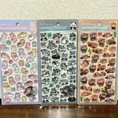[新品未開封]ボンボンドロップシール　アルパカ　パンダ　レッサーパンダ