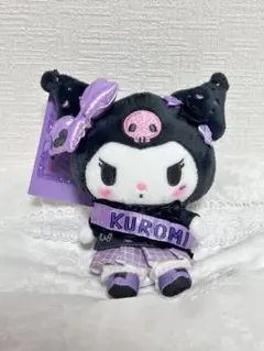 なぁたん様専用ページ サンリオ マスコットホルダー クロミ