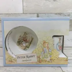 WEDGWOOD 食器 ピーターラビット 3点セット 旧刻印