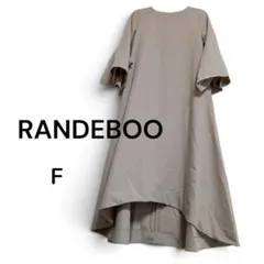 RANDEBOO ロングワンピース ベージュ F 7分袖