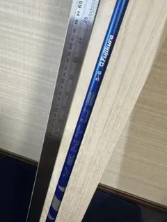 美品 24 VENTUS BLUE 5S 3w用シャフト キャロウェイのサムネイル