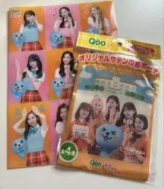 TWICE Qooクリアファイル、巾着