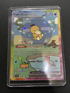 ポケモンカド　コダックEX