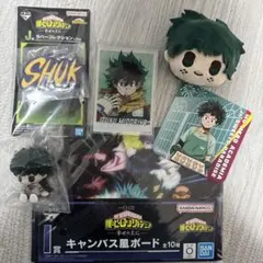 僕のヒーローアカデミア デクセット