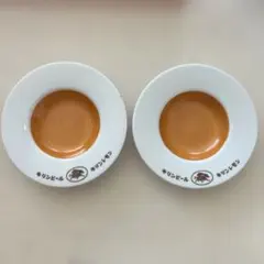 2025年最新】キリンビール レトロ 灰皿の人気アイテム - メルカリ