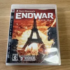 エンド ウォー 初回限定