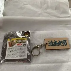 Item thumbnail for item cd06fb02-3969-4526-8388-03899c36a3df