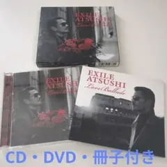 EXILE ATSUSHI Love Ballade 2枚組 CD+DVD