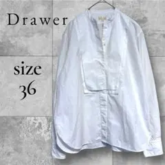Drawer ドゥロワー 長袖 比翼ボタン スタンドカラーシャツ ブラウス Sのサムネイル