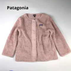 Patagonia パタゴニア フリースジャケット ピンク 女の子 140 良品