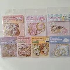 サンリオ フレークシール 7種セット