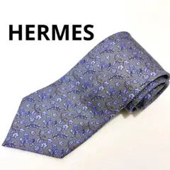 【us18-4】HERMES エルメス　シルク　ネクタイ　葡萄　植物　総柄