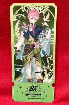 rico様 リクエスト 5点 まとめ商品