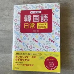 Item thumbnail for item 212814a7-a212-4d74-8875-c511e4fdfdd5