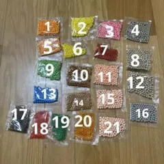 アクアビーズ　2袋300円　5袋500円