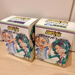 弱虫ペダル AnimeJapan 2018 ブロマイド 東堂＆巻島 - メルカリ