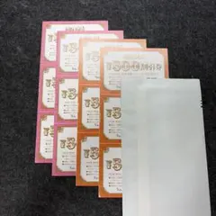 ラウンドワン 株主優待券 割引券 6000円分 クラブ会員入会券