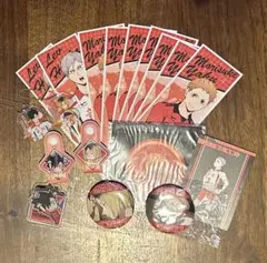 ハイキュー!!音駒高校