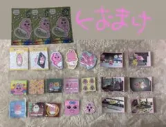 おぱんちゅうさぎ　ステッカー　シール　まとめ売り