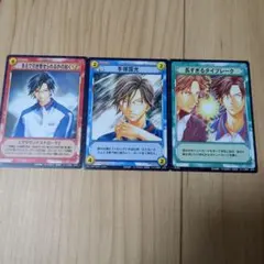 Item thumbnail for item 0cd995db-77b5-4a18-bb57-f5d76151ec59